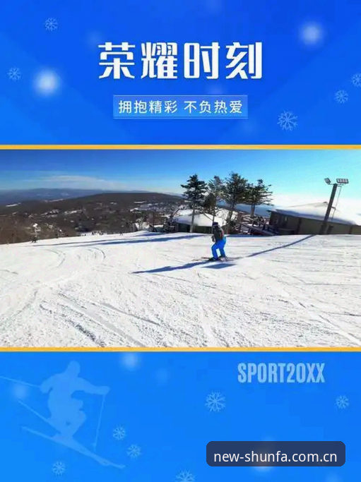 资深玩家实战分享：顺发体育登录与同类赛事平台对比使用心得